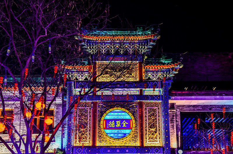 攝圖網_501165330_banner_北京全聚德門樓的建筑（企業(yè)商用）.jpg